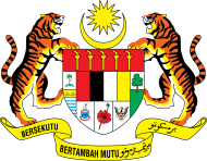 Kementerian Pendidikan Malaysia