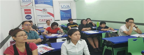 UVA Accounting Course (LCCI, ACCA)